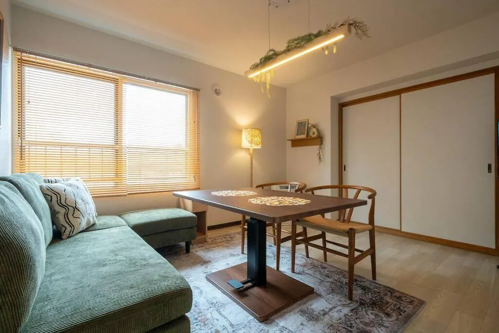 W401 Near The Center Of Sapporo, Japanese Style Apartamento 0*, Sapporo Japão