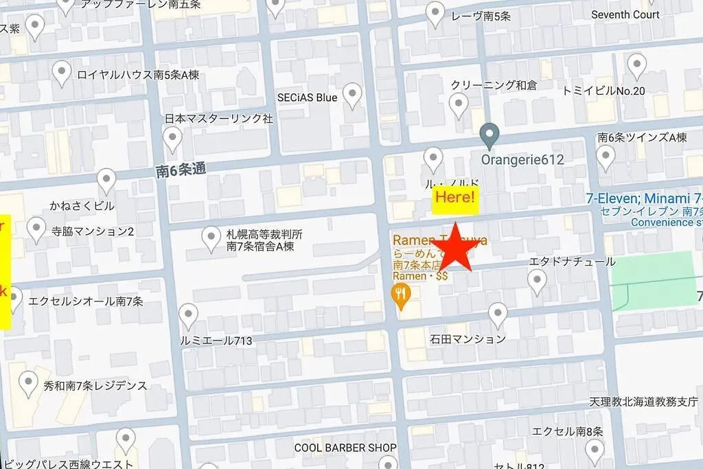 W401 Near The Center Of Sapporo, Japanese Style Apartamento